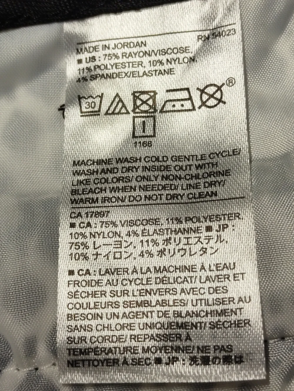 Banana Republic Sloan Crop Pants Women's Size 12 Black White Geometric Print NWT - Picture 6 of 7